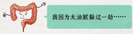 为什么腹腔镜手术做到一半？要在肝脏表面擦一下镜头？