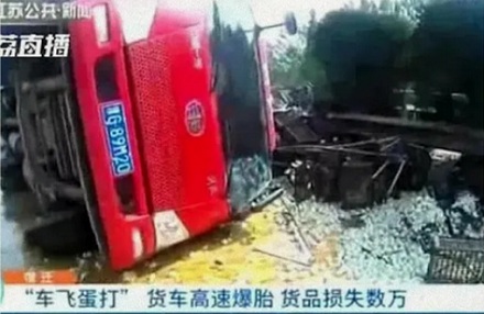 货车「拉鸡蛋」，为什么是最难的活？