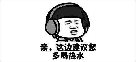 发烧了为什么要多喝水？