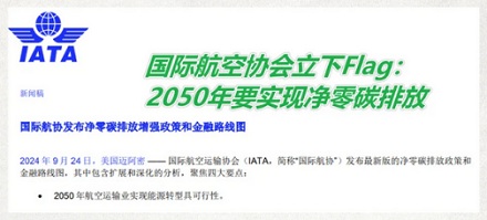 我国废弃的地沟油，为什么国外还要抢着进口？