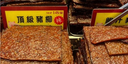 为什么在澳门买的猪肉脯不能带回来?