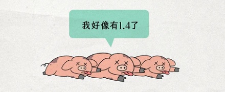 为什么在澳门买的猪肉脯不能带回来?