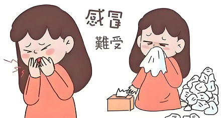 为什么夏天感冒比冬天难好?
