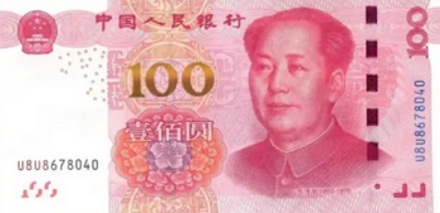 明明能看到,为什么科学家却说粉红色根本不存在?
