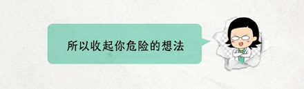 肝脏切完 4 周就能重新长出来,那可以永动捐肝吗?