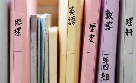 「四大名著」是谁定的？