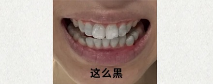 为什么吃锅包肉的时候最好不要喝茉莉花茶?