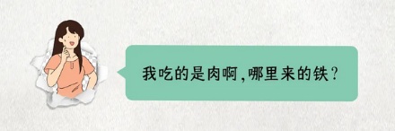为什么吃锅包肉的时候最好不要喝茉莉花茶?
