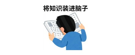 为什么吃锅包肉的时候最好不要喝茉莉花茶?