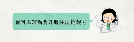 为什么古希腊古罗马的书,书名都很宏大?