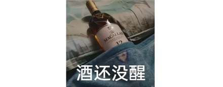 喝完一瓶啤酒后，多久可以开车？