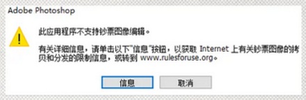为什么各个国家的纸市上都要画一些散落的小圆圈？