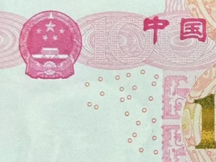 为什么各个国家的纸市上都要画一些散落的小圆圈？