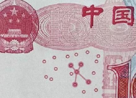 为什么各个国家的纸市上都要画一些散落的小圆圈？