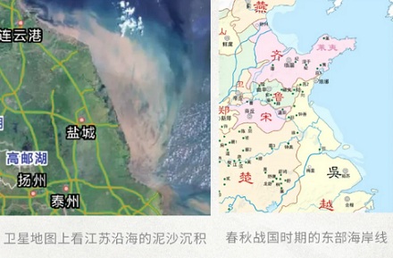 江苏有九百多公里的海岸线，为什么几乎没有岛？