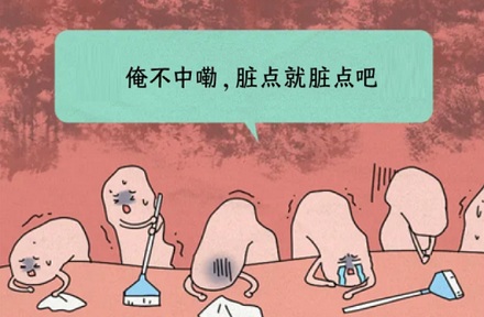 戒烟后，为什么咳嗽反而会加重？