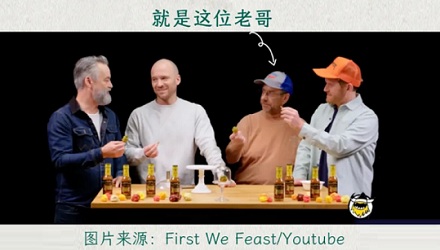 辣椒辣度是如何测量的?