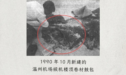楼顶的天台上，为什么总是露出很多奇怪的管道？