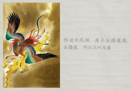 为什么从小叫到大的「马踏飞燕」要改名成「铜奔马」?