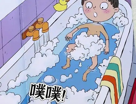 明明成分一样,为什么洗澡时候放的屁就特别臭?