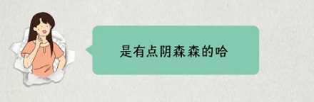 为什么挪威有座城市不允许人死在这里?