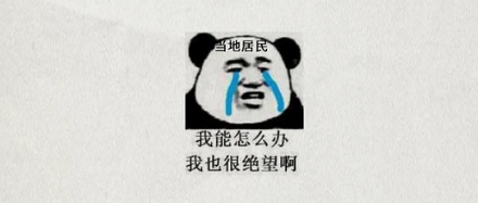 为什么挪威有座城市不允许人死在这里?