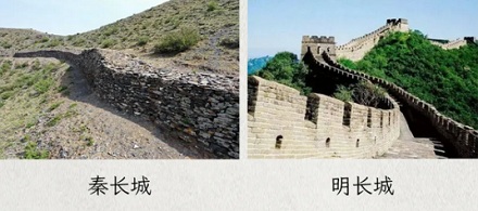 秦长城这么矮到底能防住什么？