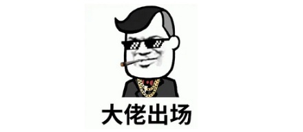 为什么有些大型单机游戏被称为「3A 大作」？