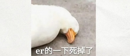 为什么手术结束后,不能随便睡觉?