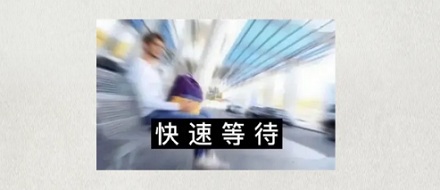 塑料才发明了一百多年,是怎么知道它降解要一千年的?