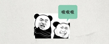 为什么全世界的人一感觉到痛就嗷得一声叫起来？