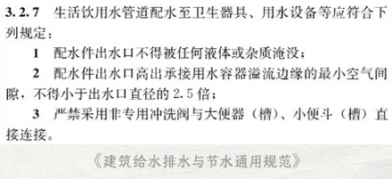 为什么学校图书馆的饮水机全都安在厕所边上?