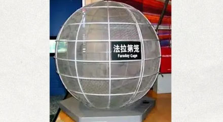 为什么微波炉的门上都要嵌一大块黑色网？