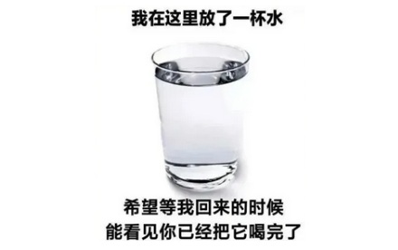 为什么心梗大都发生在清晨?