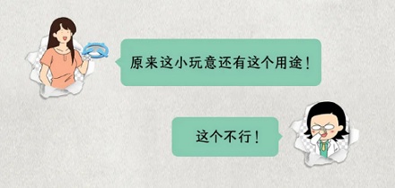 心脏手术时，护士为什么要在手术室里做炒冰？