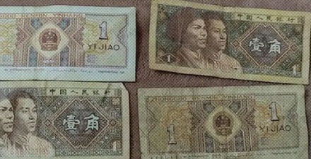 为什么一角钱我们会习惯叫一毛钱？