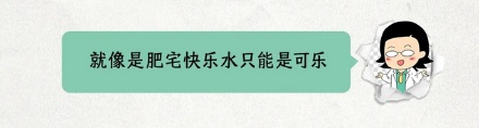 为什么电影院的爆米花都贵的离谱?
