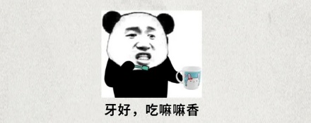 为什么有的人的嘴角总会有条白白黏黏的分泌物？