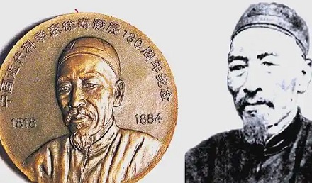 为什么说没有朱元璋的族谱就没有中国的元素周期表？