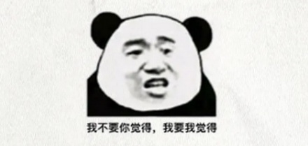 为啥全球都是 2025 年，埃塞俄比亚还在过「2018 年」？