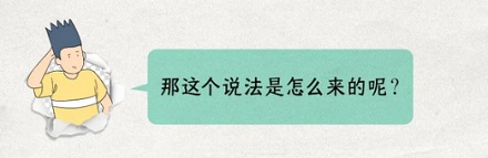现实中的犯罪现场，会画代表尸体痕迹的白线吗？
