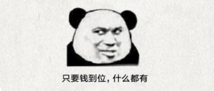 为什么有的冰箱冷藏层有灯，而冷冻层却没有？