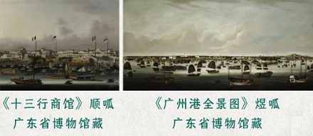 为啥在广州的博物馆，很多画家名字里都带个「呱」？