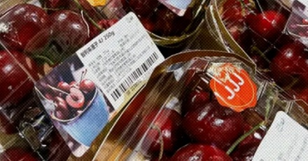 为什么那么多水果里，只有车厘子是用 J 来区分大小的？