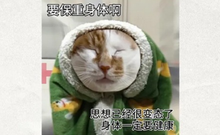 尿素不是化肥吗，为什么大巴车加了尿素才能上路？