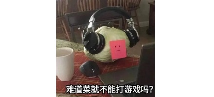 为什么耳机要分左右耳？不分会怎么样？