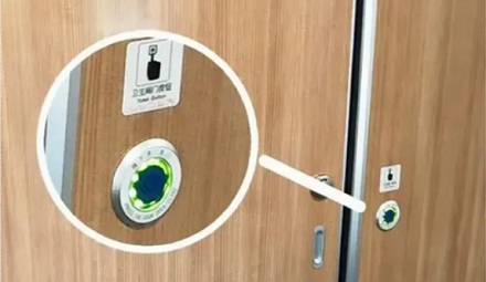 为什么高铁厕所里的这个按钮千万别随便按？