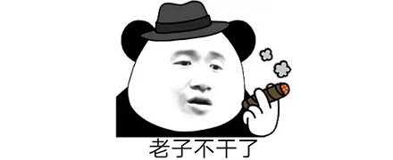 明明点了「更新并关机」，为什么电脑更新完还是会重启？