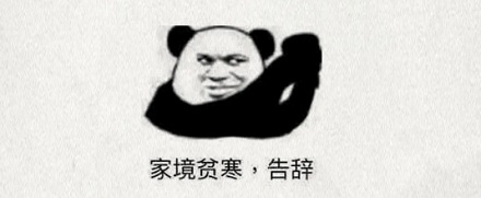 空调的「制热」和「辅热」有啥区别？