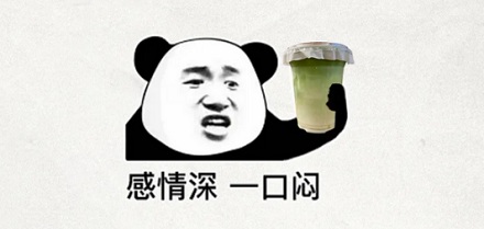 抹茶的咖啡因更多，为啥效果不如喝咖啡明显？